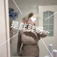 宝安bbw