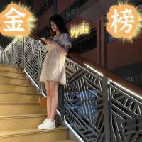 汉口点点